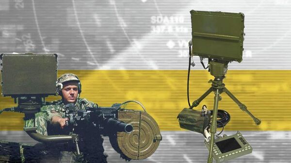 فارا - في آر... رادار روسي يرصد تحركات القوات البرية - سبوتنيك عربي