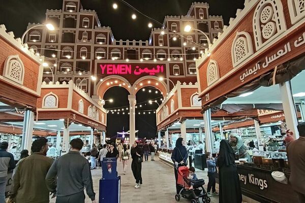 العسل اليمني يحصد المركز الأول عالمياً ويصبح الأكثر طلباً في القرية العالمية بدبي - سبوتنيك عربي