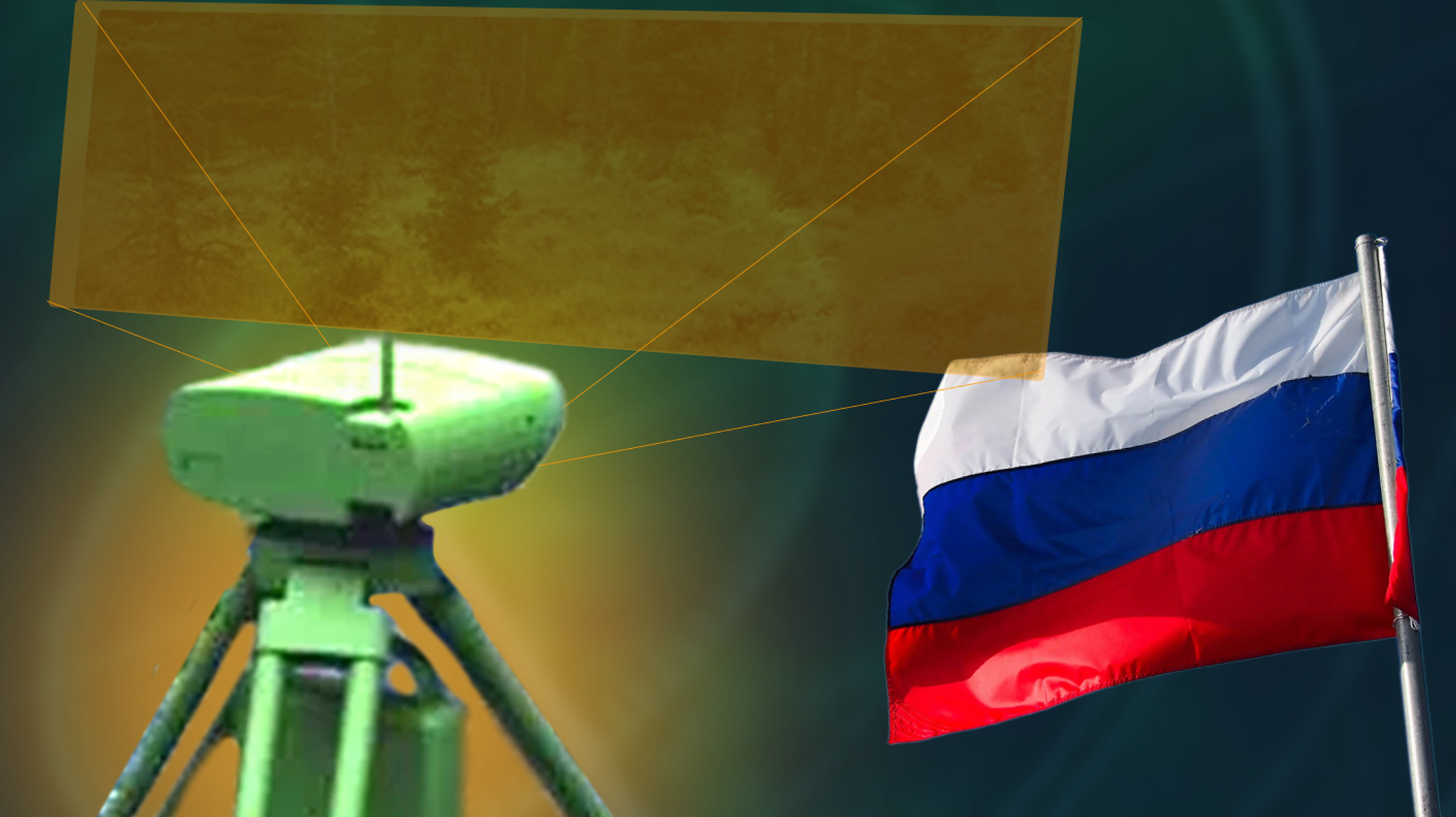 بوتينا - إم".. نظام إنذار مبكر روسي لحرس الحدود