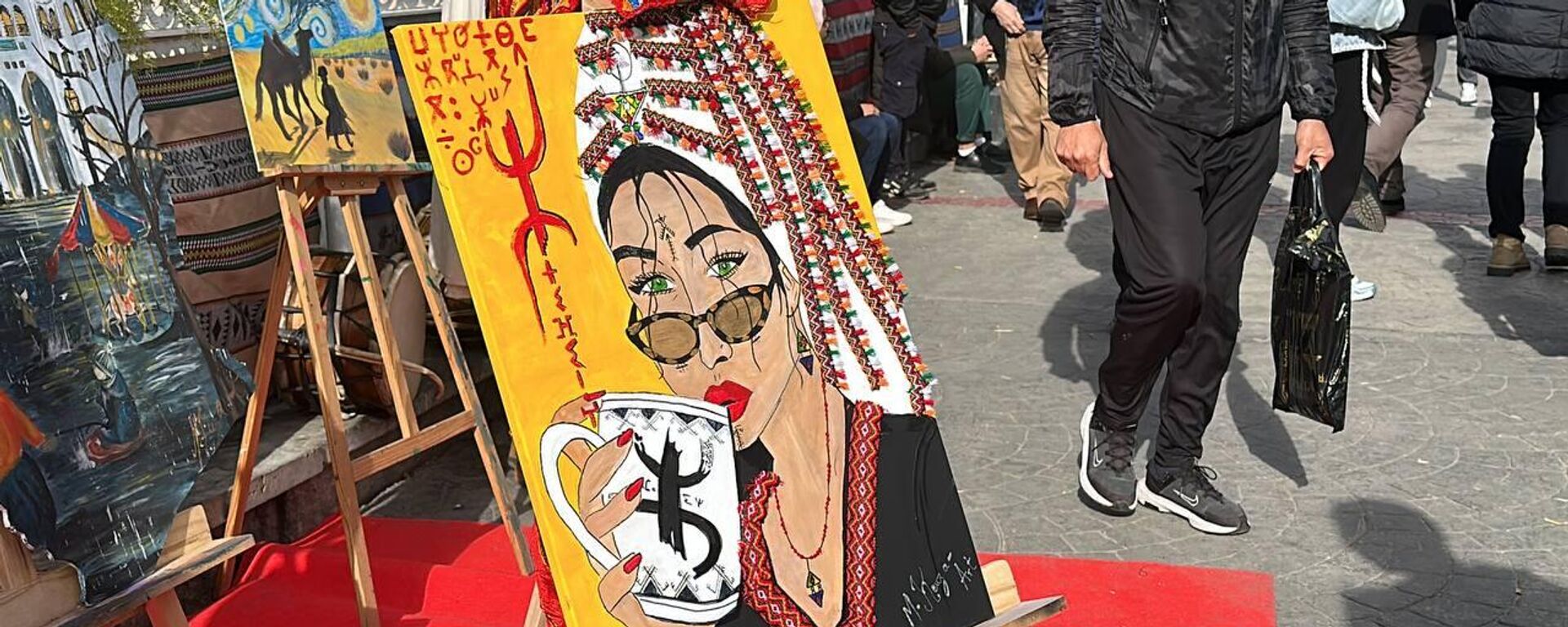 يناير في الجزائر أو رأس السنة الأمازيغية - سبوتنيك عربي, 1920, 12.01.2026