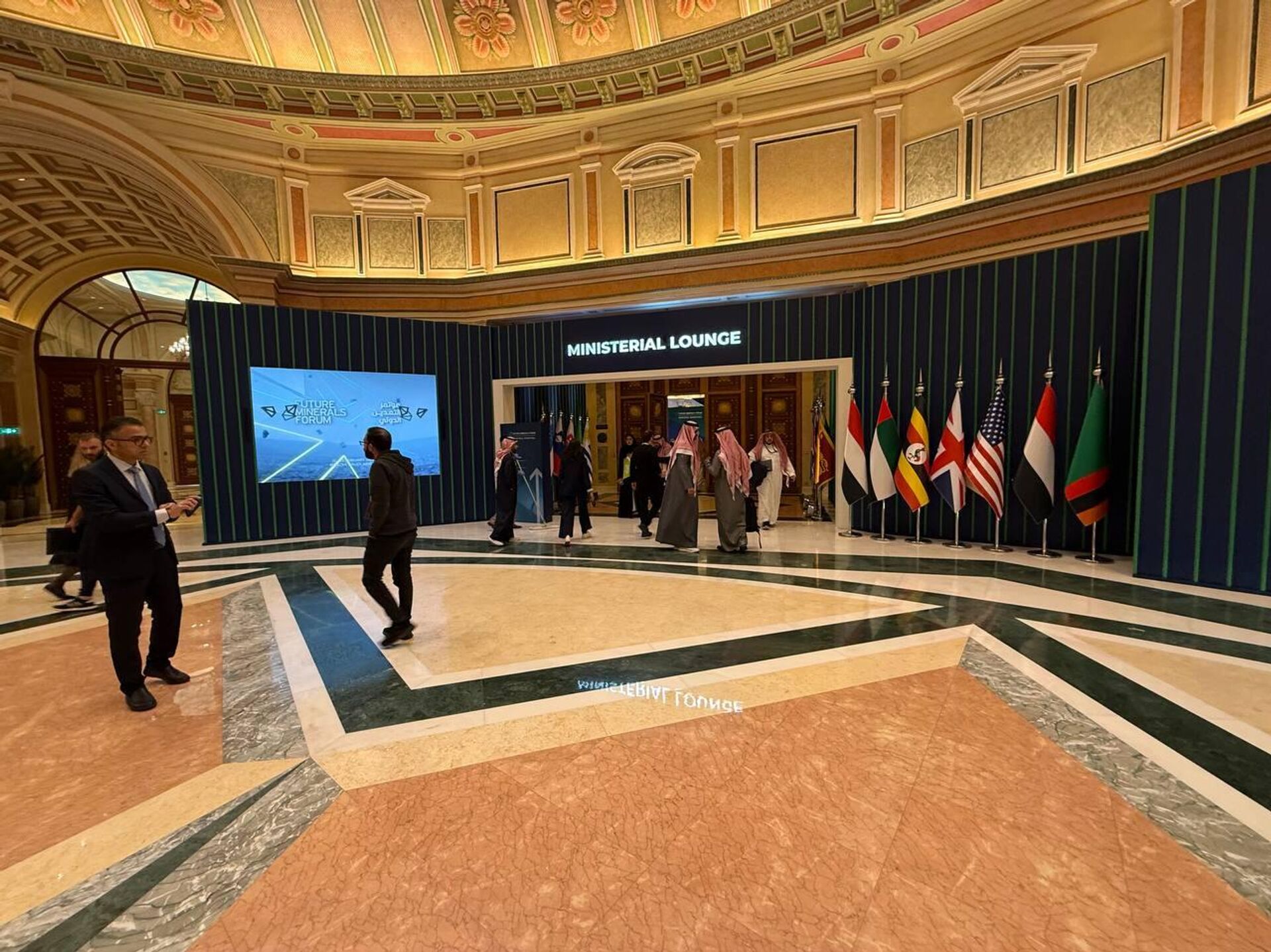 مؤتمر التعدين الدولي بالعاصمة الرياض - سبوتنيك عربي, 1920, 13.01.2026