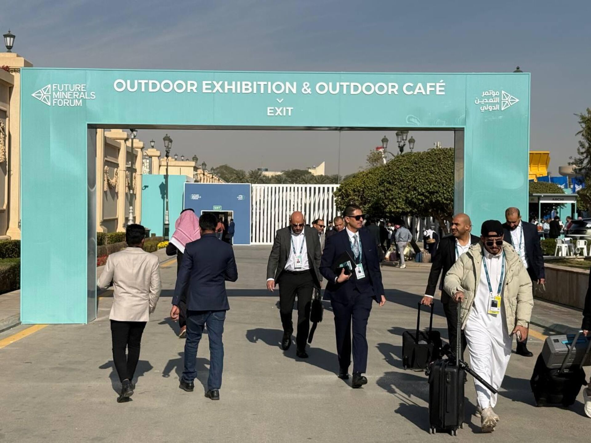 مؤتمر التعدين الدولي في العاصمة الرياض - سبوتنيك عربي, 1920, 13.01.2026