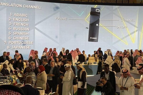 &quot;مؤتمر التعدين الدولي&quot; في العاصمة الرياض - سبوتنيك عربي