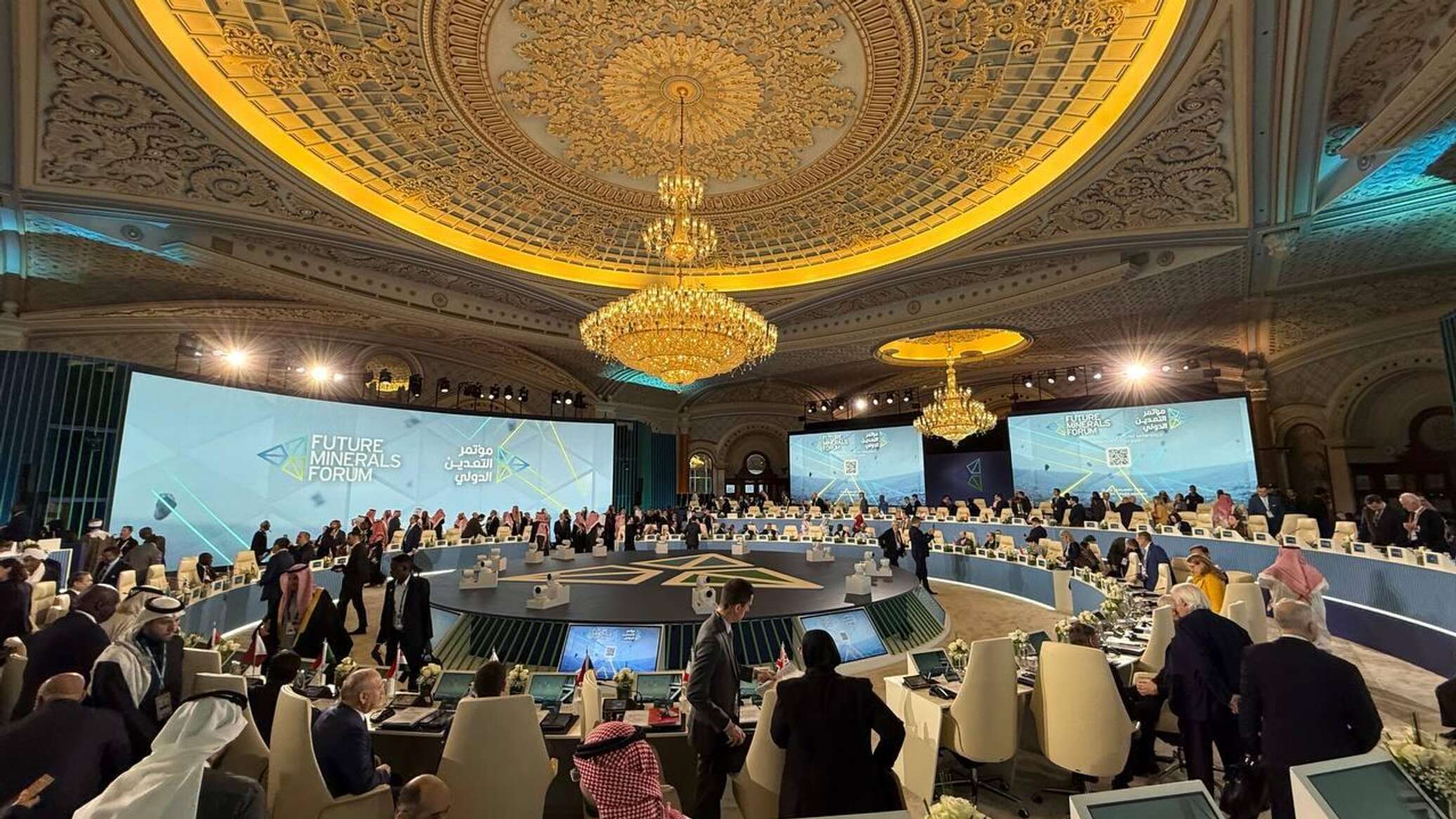 انطلاق "مؤتمر التعدين الدولي" في الرياض... صور