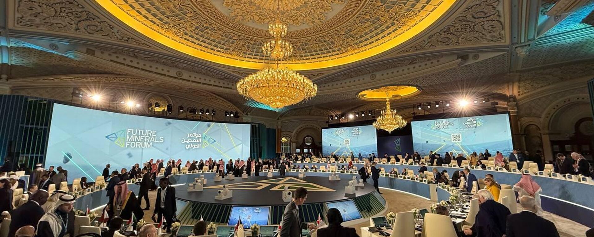 مؤتمر التعدين الدولي بالعاصمة الرياض - سبوتنيك عربي, 1920, 13.01.2026