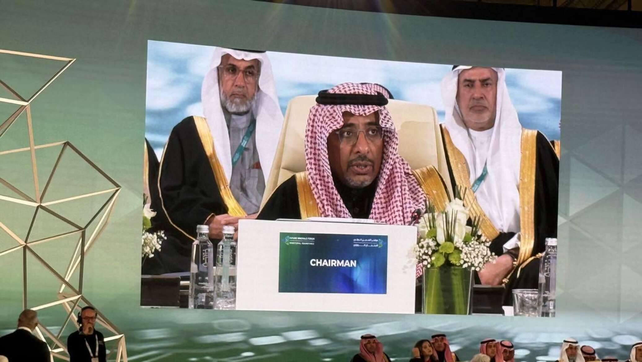 وزير الصناعة والثروة المعدنية السعودي: سلاسل الإمداد لا تتحقق دون استثمارات مستقرة