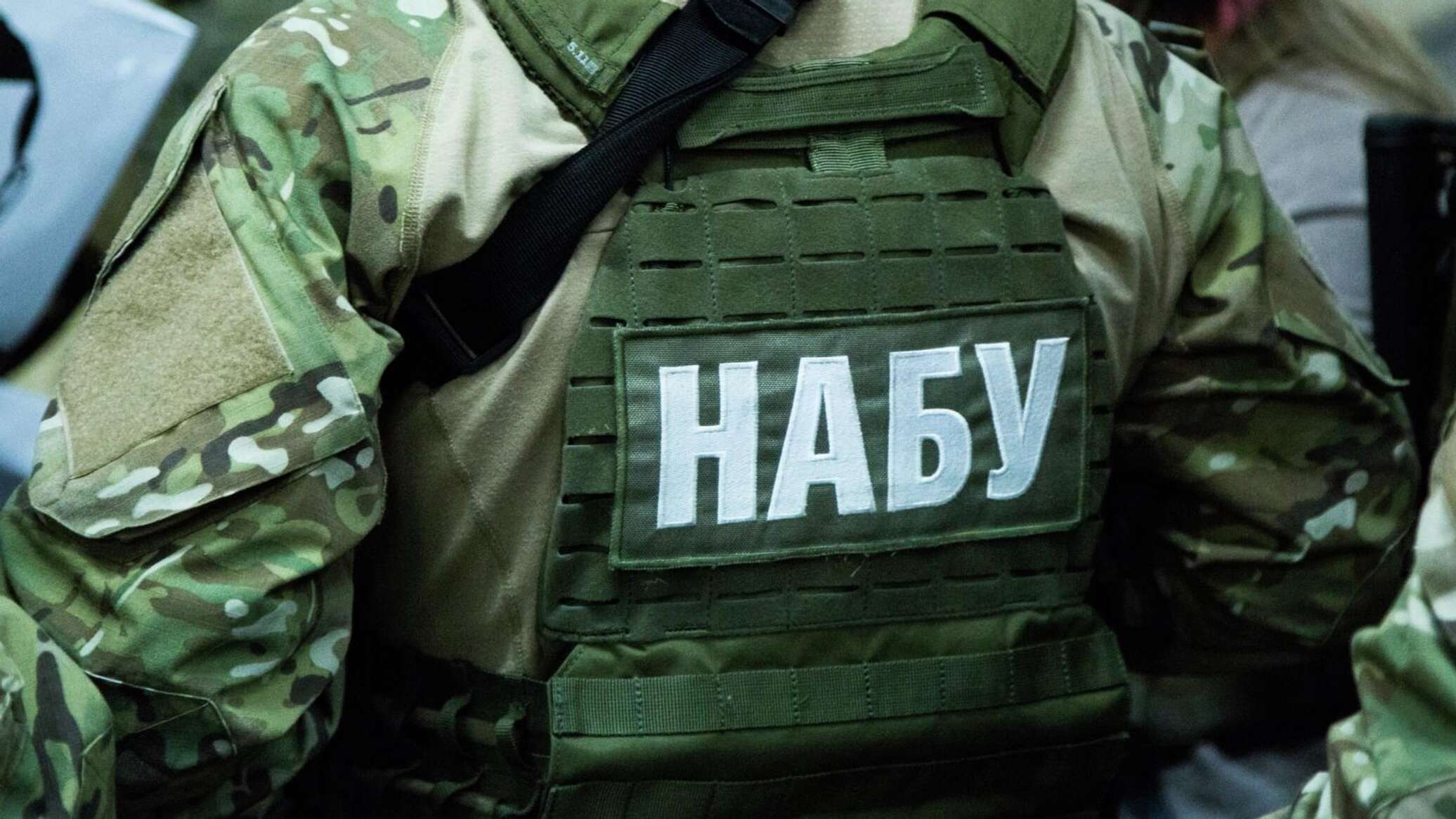 إعلام: مداهمات لمكافحة الفساد تطال قيادات سياسية بارزة في أوكرانيا