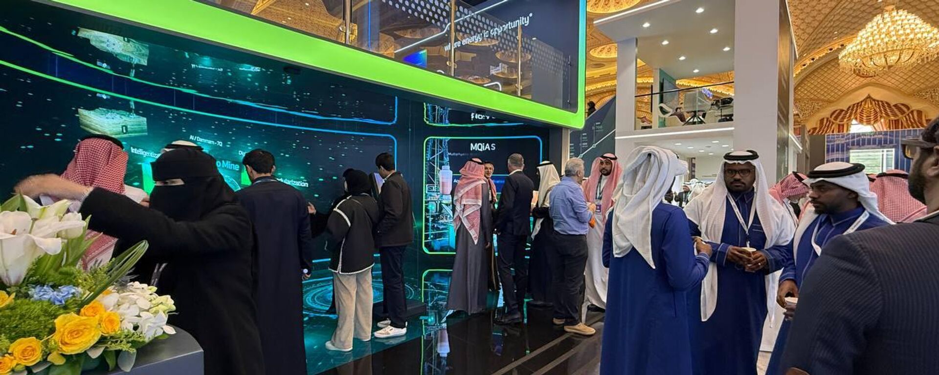 انطلاق فعاليات اليوم الثاني من مؤتمر التعدين الدولي بالعاصمة الرياض - سبوتنيك عربي, 1920, 14.01.2026