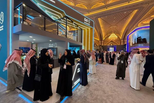 انطلاق فعاليات اليوم الثاني من مؤتمر التعدين الدولي بالعاصمة الرياض - سبوتنيك عربي