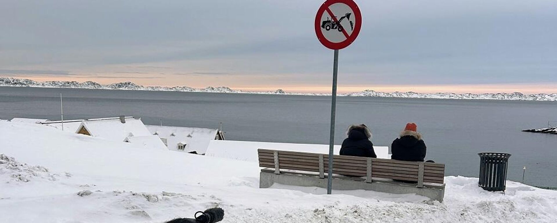 غرينلاند - سبوتنيك عربي, 1920, 15.01.2026