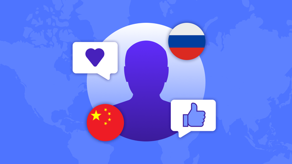 روسيا... الدولة الأكثر شعبية لدى الصينيين   - سبوتنيك عربي