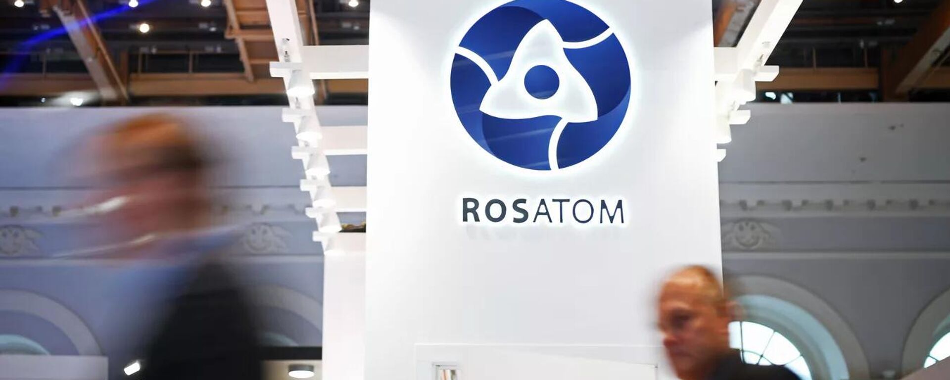 جناح شركة روساتوم الحكومية للطاقة الذرية. صورة أرشيفية - سبوتنيك عربي, 1920, 16.01.2026