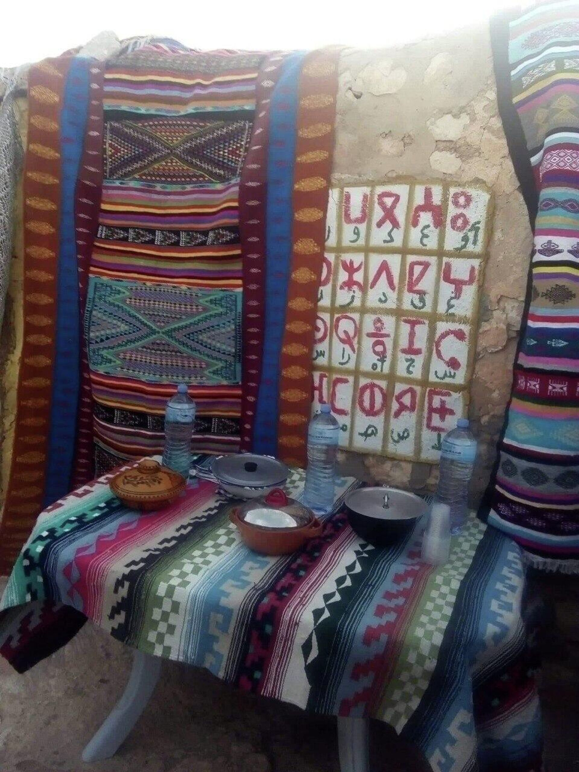 على إيقاع يناير ..الجنوب التونسي يحتفي بالسنة الأمازيغية الجديدة - سبوتنيك عربي, 1920, 18.01.2026