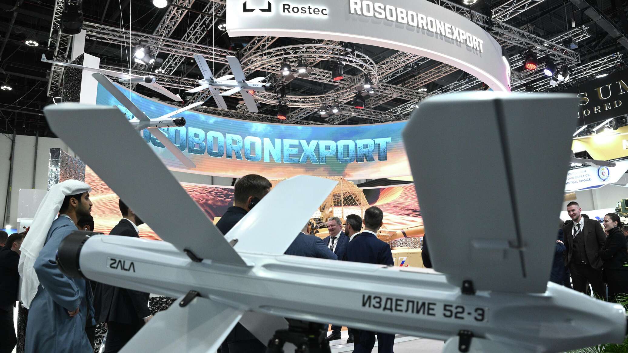 "روس أوبورون إكسبورت": الطلب العالمي على مسيرات الـ"كاميكازي" سينمو بنسبة 400 % بحلول عام 2030