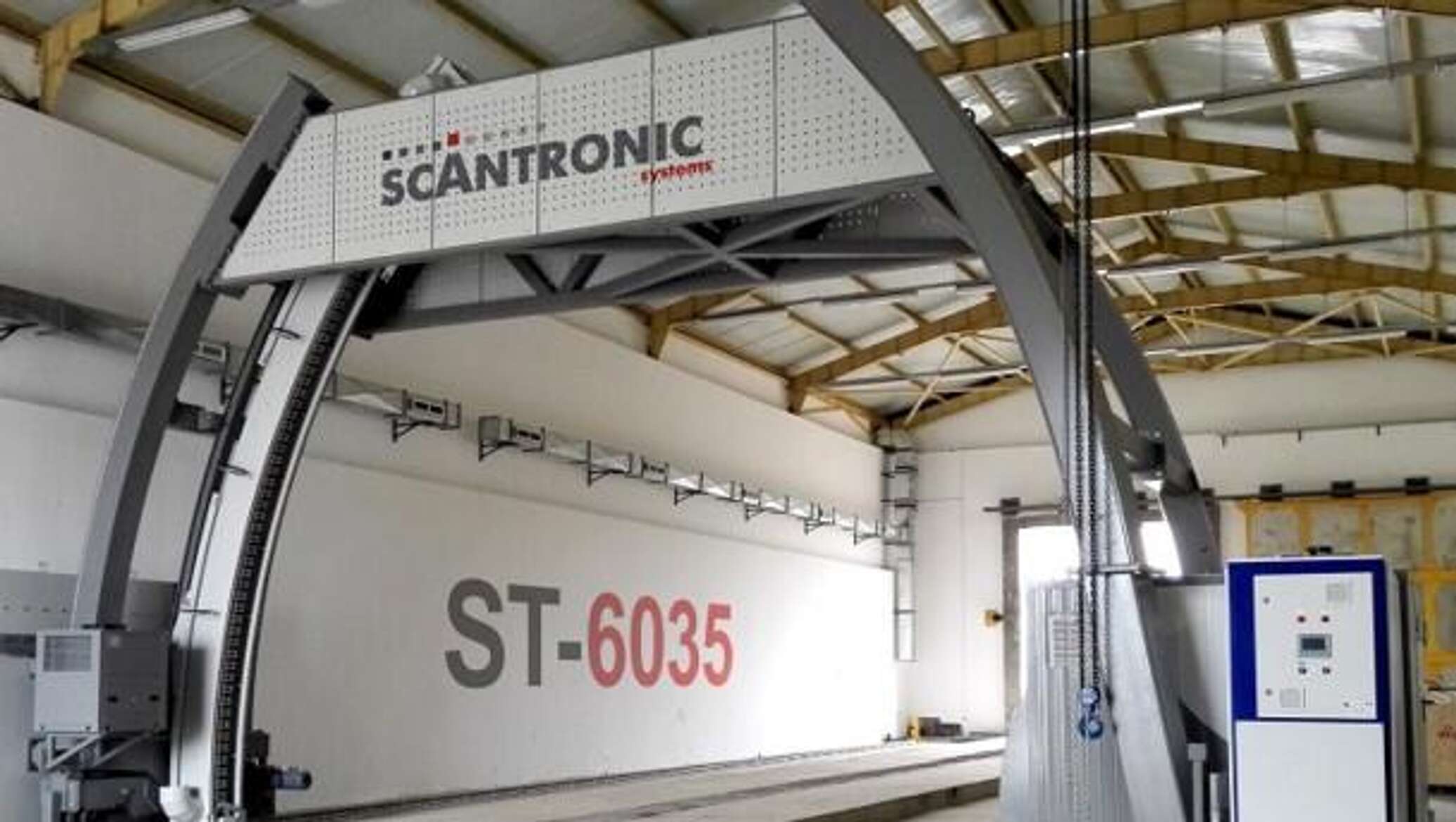 "إس تي - 6035".. نظام روسي لفحص الشاحنات وتأمين المعابر الحدودية