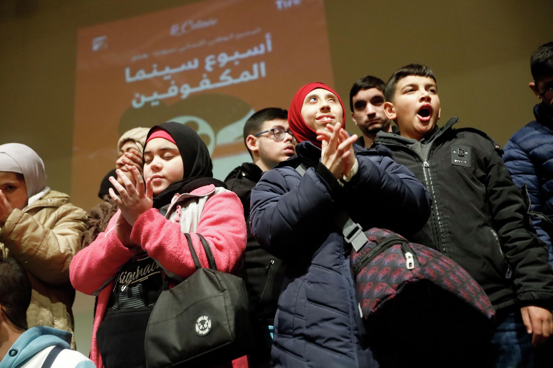 حين تشاهد السينما بالسمع.. بيروت تختتم  فعالية أسبوع سينما المكفوفين - سبوتنيك عربي, 1920, 20.01.2026