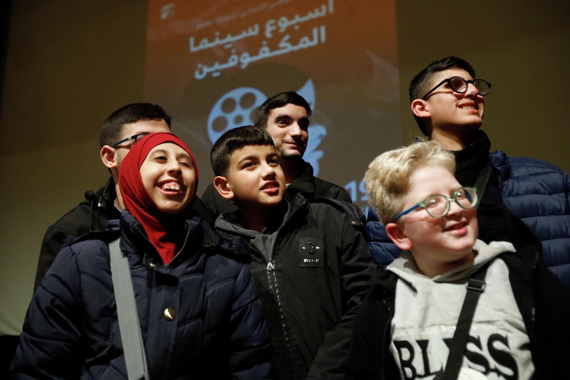 حين تشاهد السينما بالسمع.. بيروت تختتم  فعالية أسبوع سينما المكفوفين - سبوتنيك عربي, 1920, 20.01.2026