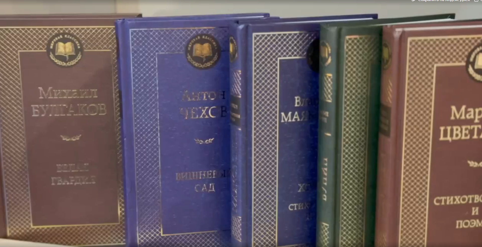 الأدب الروسي حاضر في معرض القاهرة الدولي للكتاب    - سبوتنيك عربي, 1920, 21.01.2026