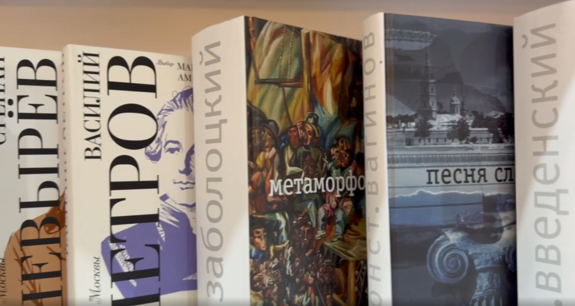 الأدب الروسي حاضر في معرض القاهرة الدولي للكتاب    - سبوتنيك عربي, 1920, 21.01.2026