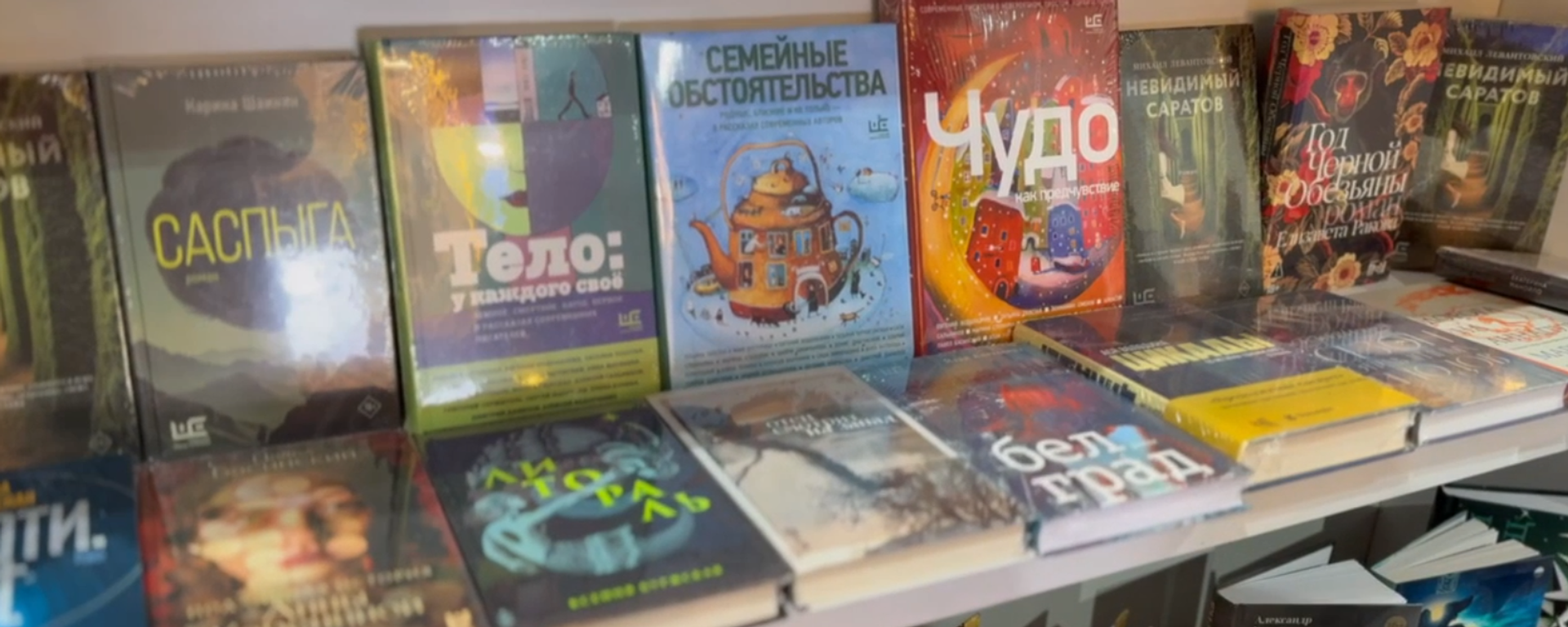 الأدب الروسي حاضر في معرض القاهرة الدولي للكتاب    - سبوتنيك عربي, 1920, 21.01.2026