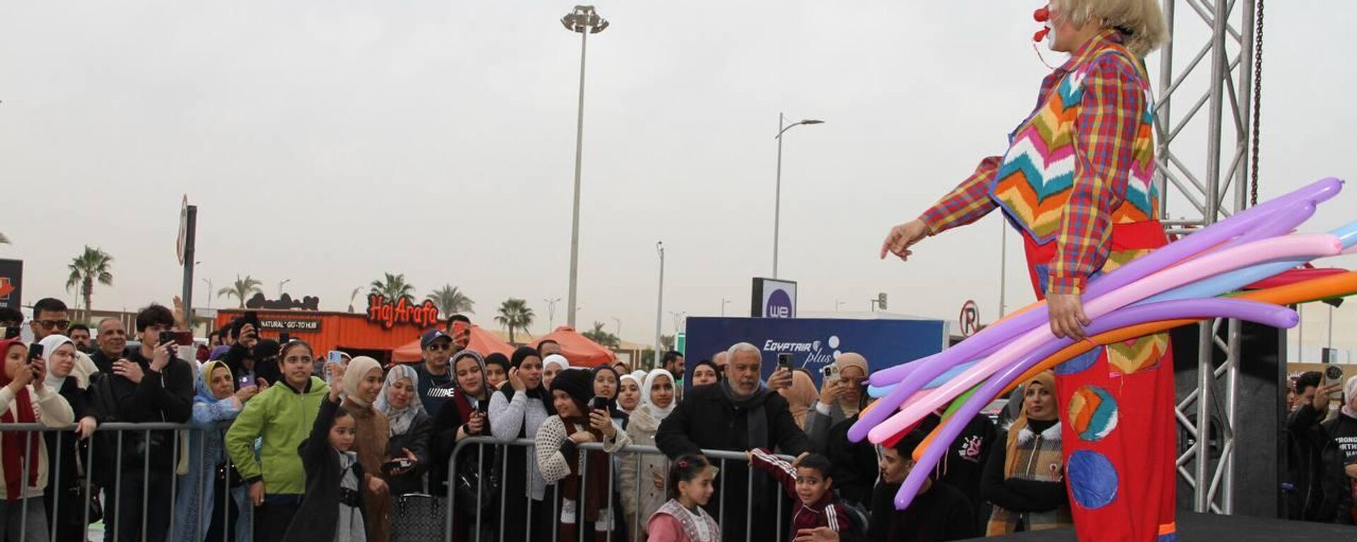 معرض القاهرة الدولي للكتاب  - سبوتنيك عربي, 1920, 22.01.2026