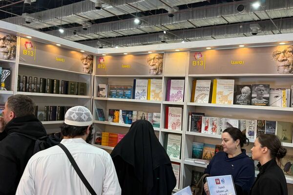 معرض القاهرة الدولي للكتاب معرض القاهرة الدولي للكتاب - سبوتنيك عربي