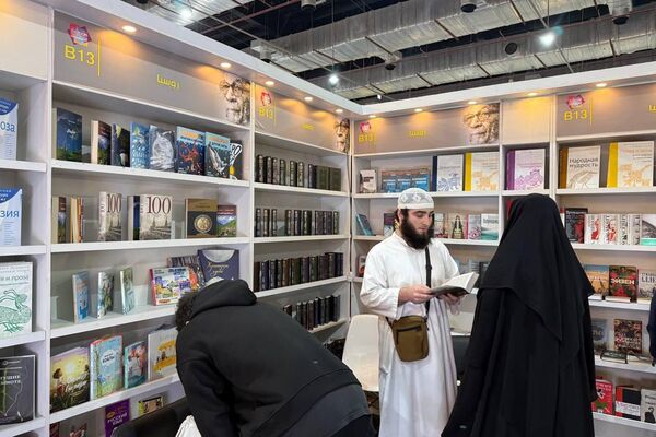 معرض القاهرة الدولي للكتاب معرض القاهرة الدولي للكتاب - سبوتنيك عربي