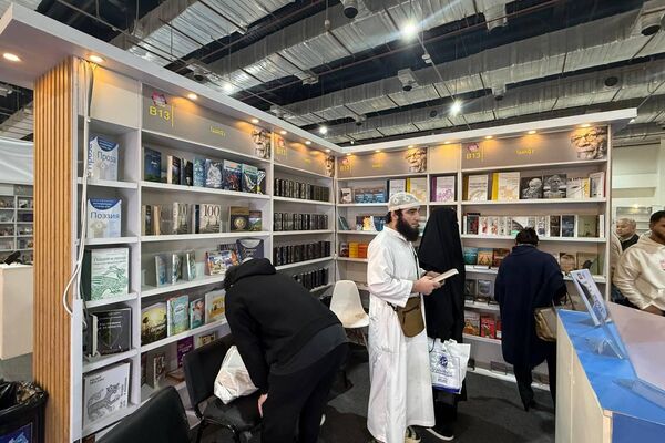 معرض القاهرة الدولي للكتاب معرض القاهرة الدولي للكتاب - سبوتنيك عربي