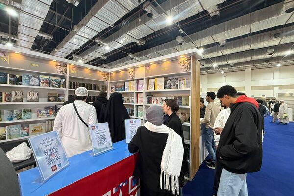 معرض القاهرة الدولي للكتاب معرض القاهرة الدولي للكتاب - سبوتنيك عربي