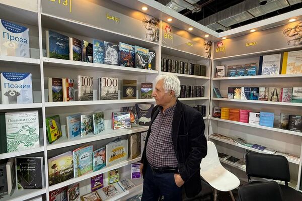 معرض القاهرة الدولي للكتاب معرض القاهرة الدولي للكتاب - سبوتنيك عربي