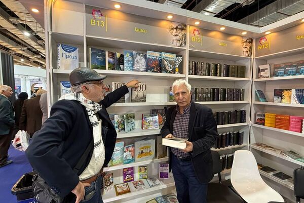 معرض القاهرة الدولي للكتاب معرض القاهرة الدولي للكتاب - سبوتنيك عربي