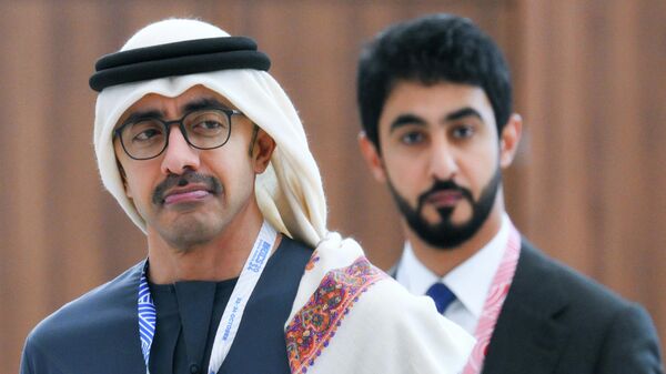 XVI саммит БРИКС. Прибытие глав делегаций - سبوتنيك عربي