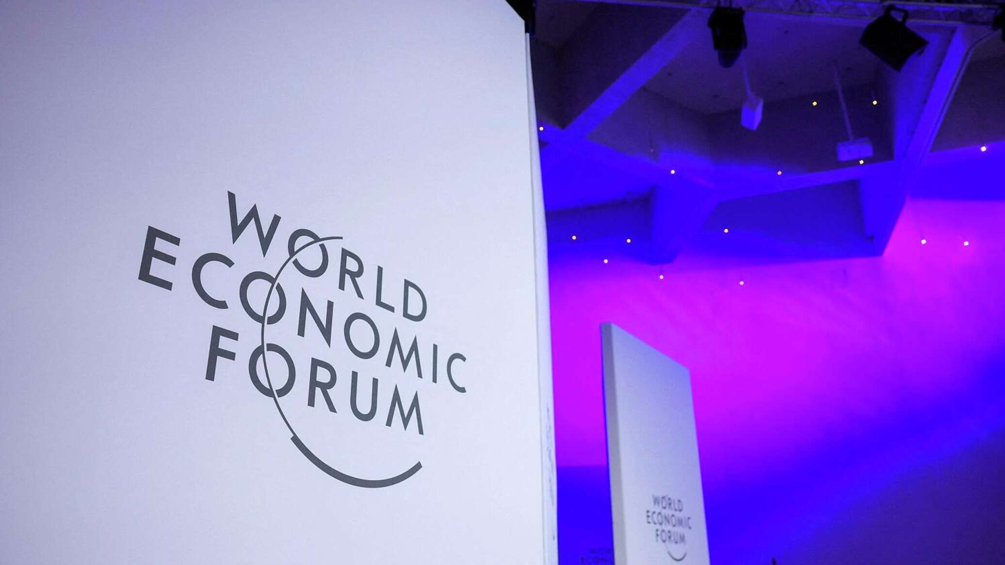 منتدى "دافوس"... أي مكاسب حققتها المشاركة التونسية؟