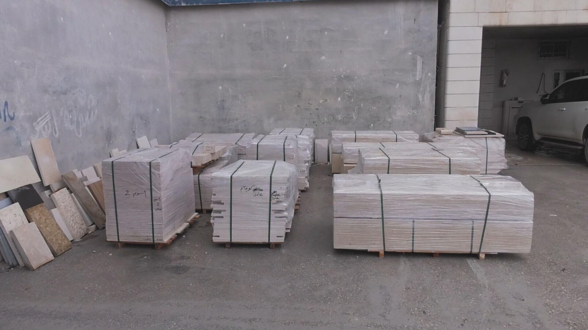 الاقتصاد الفلسطيني ينزف على صخور الضفة الغربية جراء القيود الإسرائيلية - سبوتنيك عربي, 1920, 25.01.2026