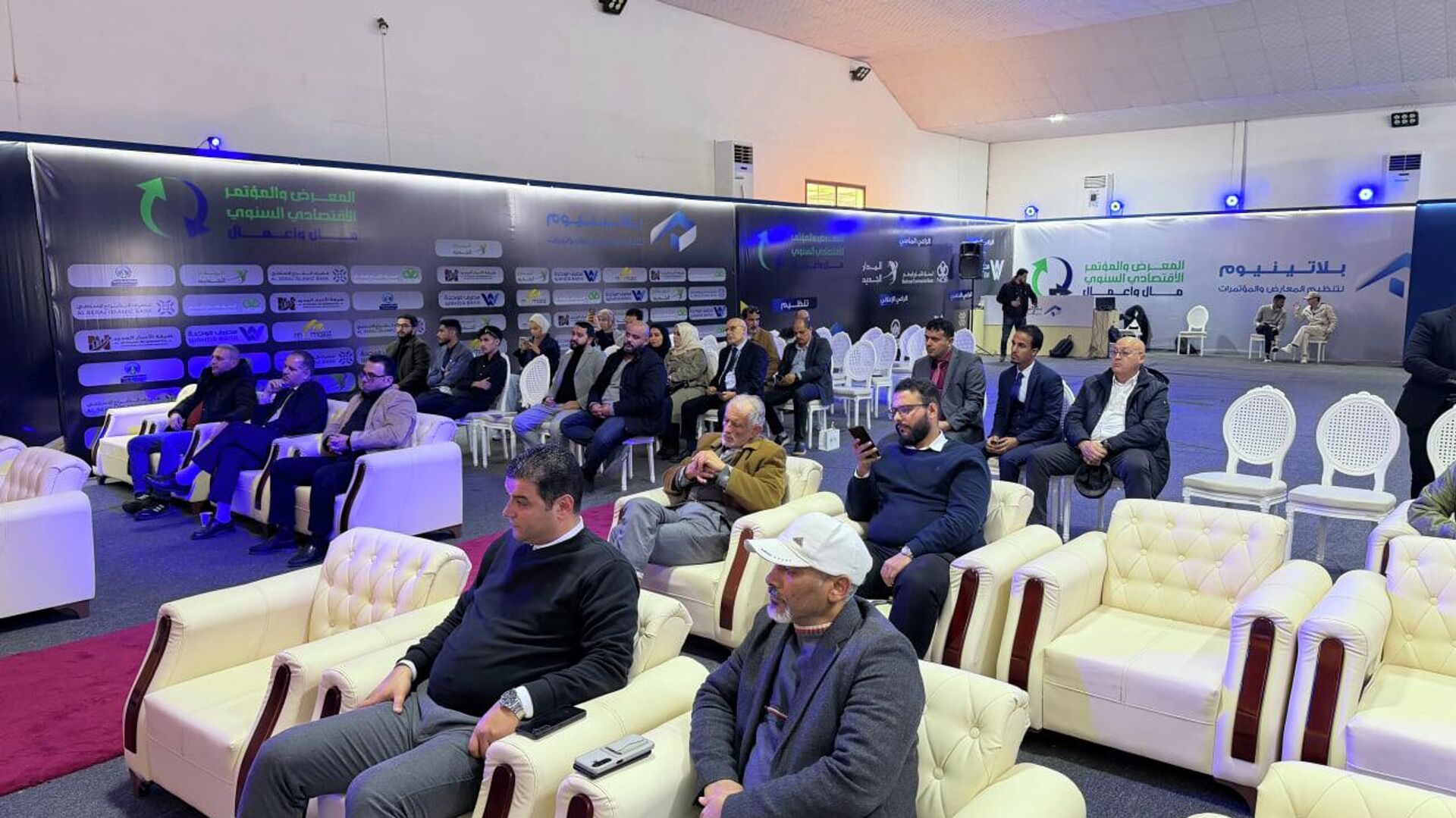 بنغازي تحتضن مؤتمر ومعرض مال وأعمال بمشاركات محلية ودولية، ليبيا، 26 يناير/ كانون الثاني 2026 - سبوتنيك عربي, 1920, 26.01.2026