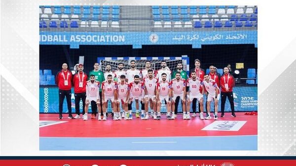 منتخب البحرين لكرة اليد - سبوتنيك عربي