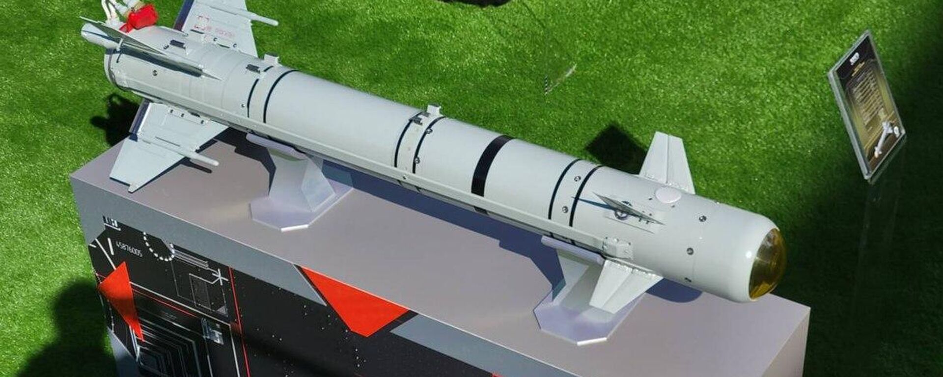 صاروخ روسي جو أرض متعدد الأغراض - سبوتنيك عربي, 1920, 29.01.2026