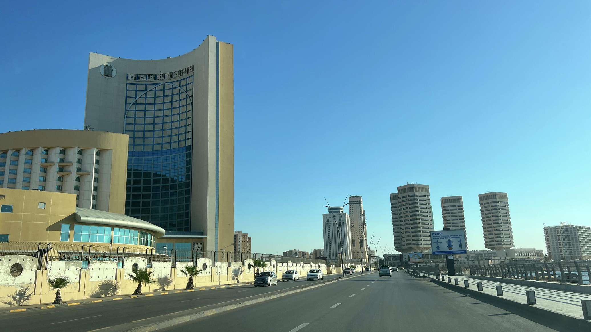 خارجية حكومة الوحدة الليبية تستدعي القائم بأعمال السفارة الأمريكية على خلفية تصريحات ترامب