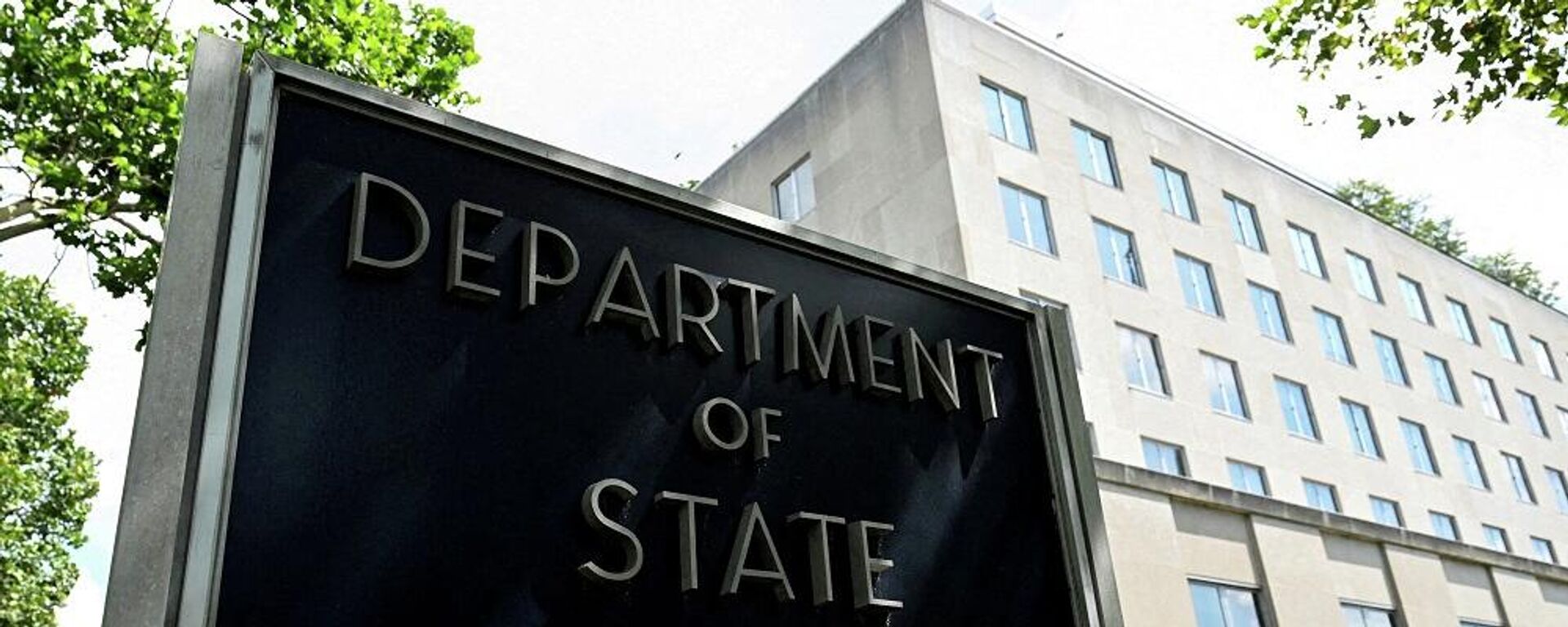 وزارة الخارجية الأمريكية - سبوتنيك عربي, 1920, 30.01.2026