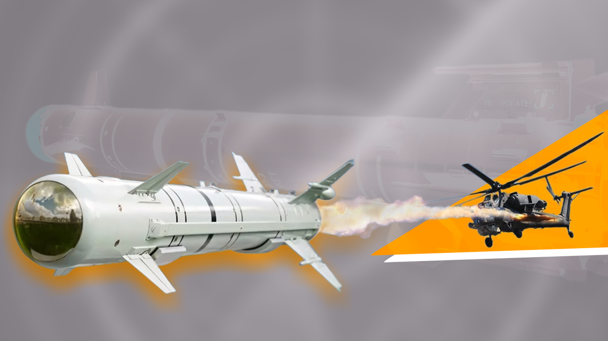 "305-إي"... صاروخ روسي متعدد الأغراض