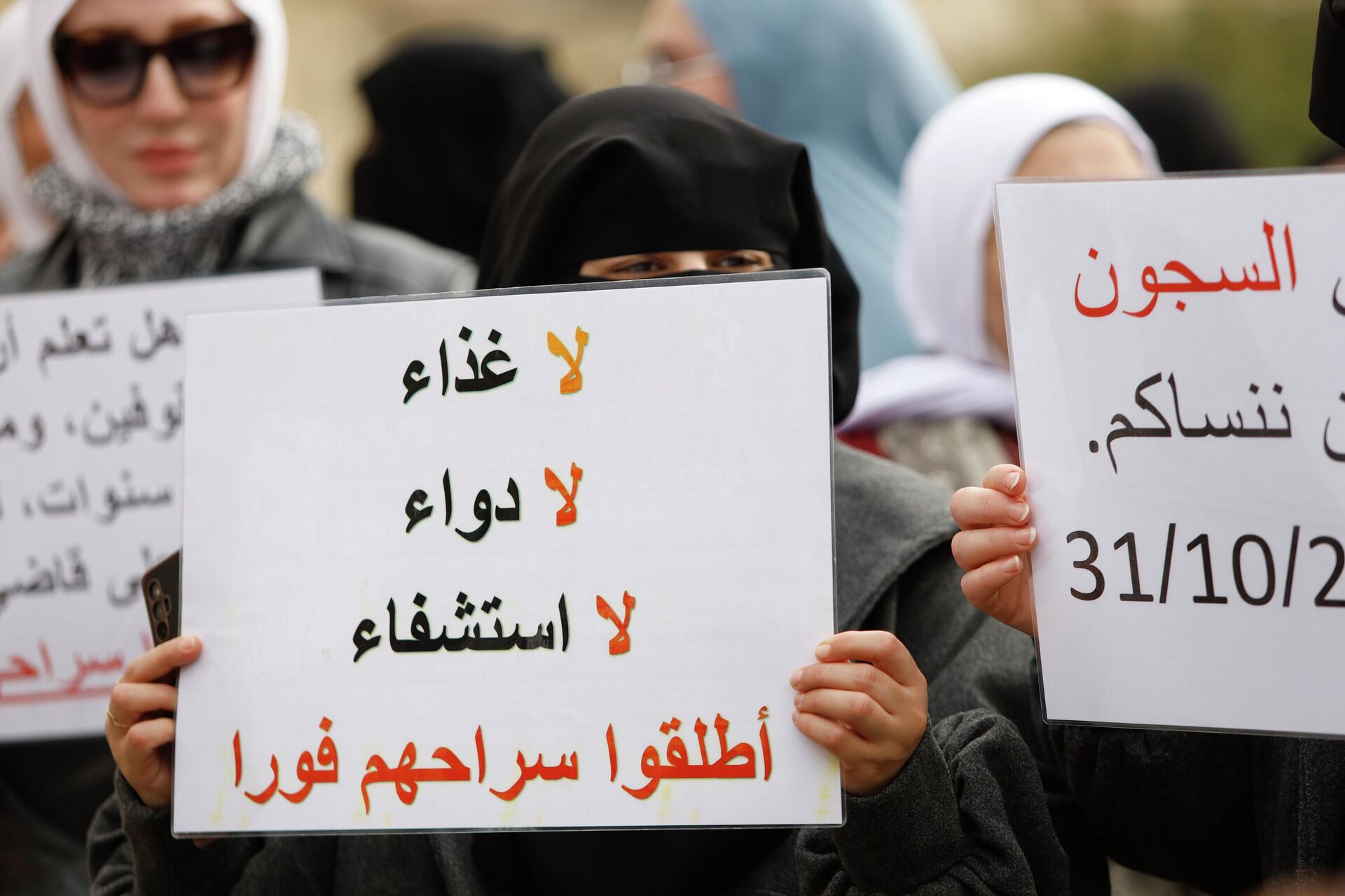 بحضور عون وسلام... مجلس الوزراء اللبناني يقر اتفاقية ثنائية مع سوريا لتنظيم نقل المحكومين - سبوتنيك عربي, 1920, 31.01.2026