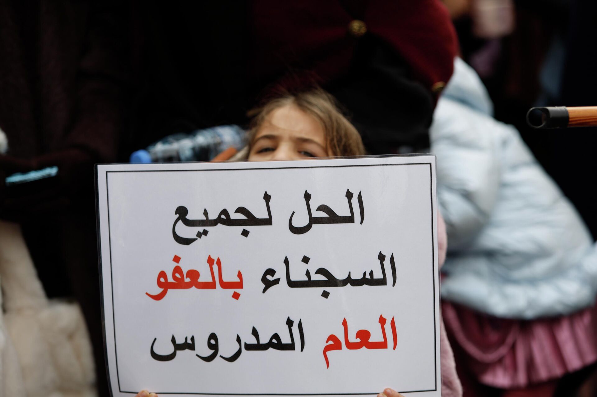 بحضور عون وسلام... مجلس الوزراء اللبناني يقر اتفاقية ثنائية مع سوريا لتنظيم نقل المحكومين - سبوتنيك عربي, 1920, 31.01.2026