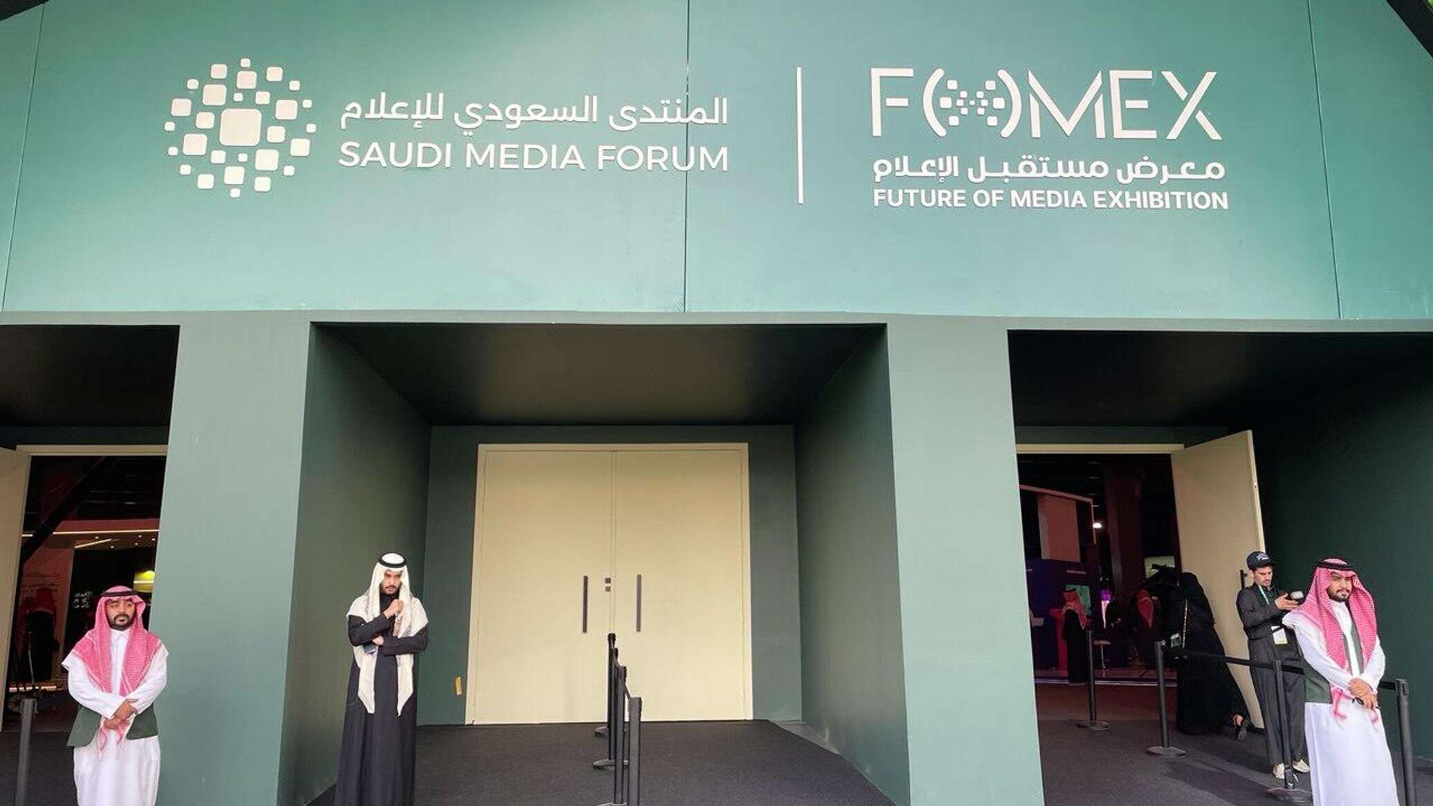 بمشاركة "سبوتنيك".. انطلاق فعاليات المنتدى السعودي للإعلام بالرياض