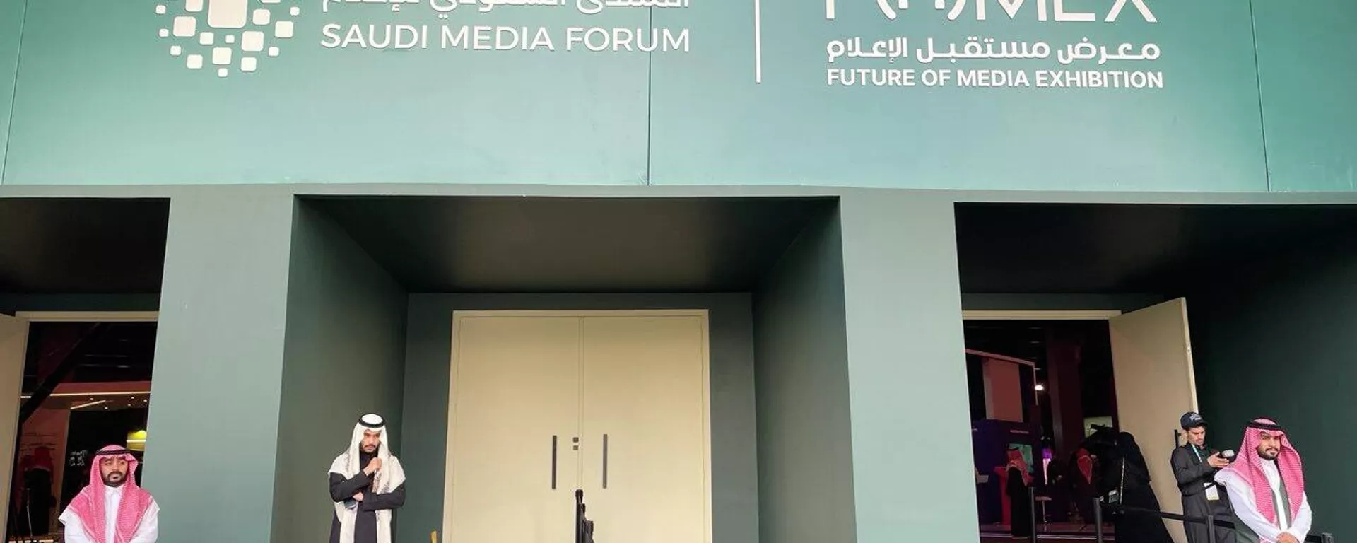 المنتدى السعودي للإعلام بالرياض  - سبوتنيك عربي, 1920, 02.02.2026