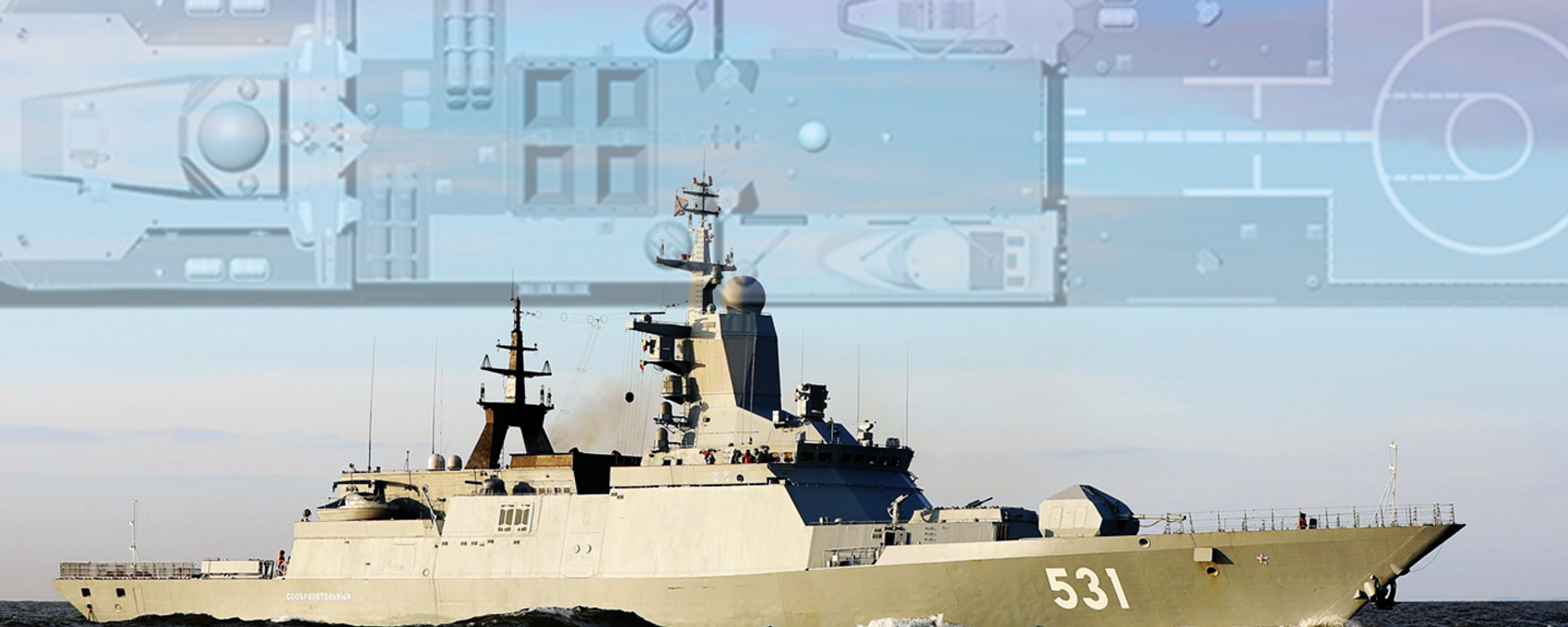 المشروع 20382.. كورفيت روسي متعدد المهام
 - سبوتنيك عربي, 1920, 02.02.2026