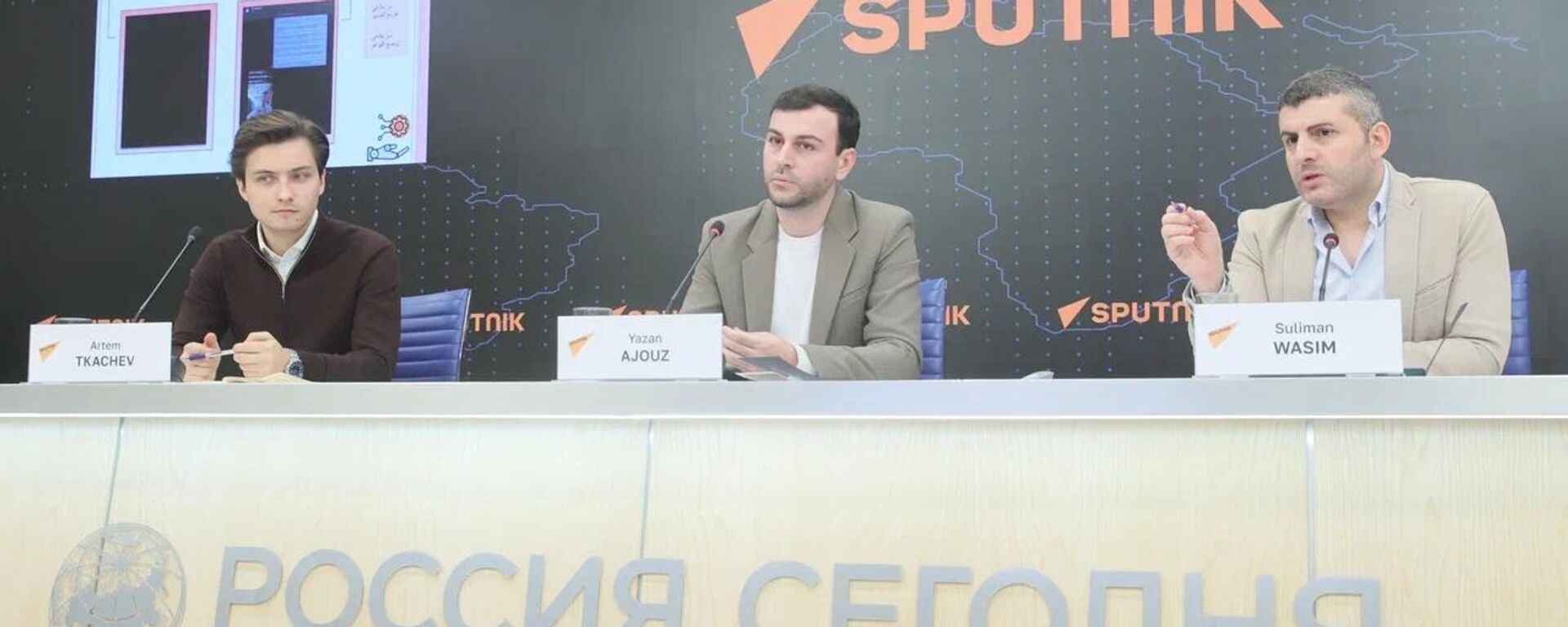 سبوتنيك وجامعة طرابلس تنظمان ورشة عمل حول استثمار الذكاء الاصطناعي في قطاع الإعلام - سبوتنيك عربي, 1920, 03.02.2026