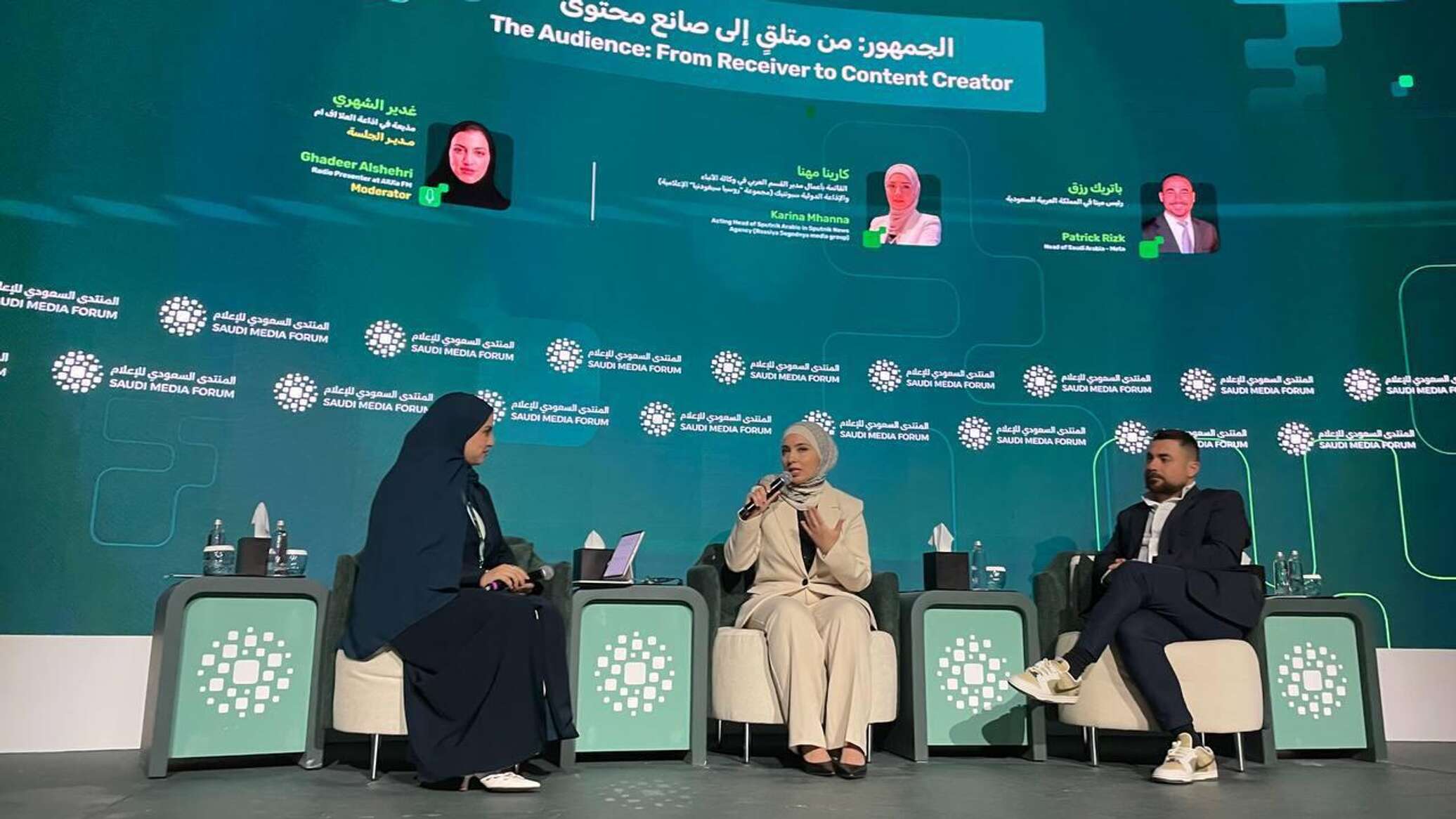 القائمة بأعمال مدير "سبوتنيك عربي": الجمهور تحول من متلق إلى صانع محتوى