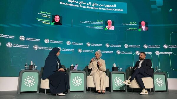  - سبوتنيك عربي