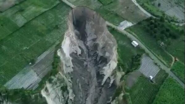  - سبوتنيك عربي