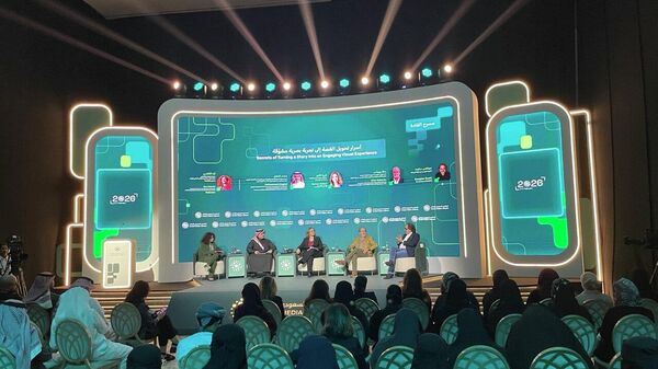  - سبوتنيك عربي